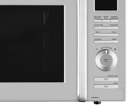 LG Микроволновая печь с конвекцией и грилем, 32 литра, MC8289URC, thumbnail 4