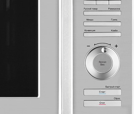 LG Микроволновая печь с конвекцией и грилем, 32 литра, MC8289URC, thumbnail 5