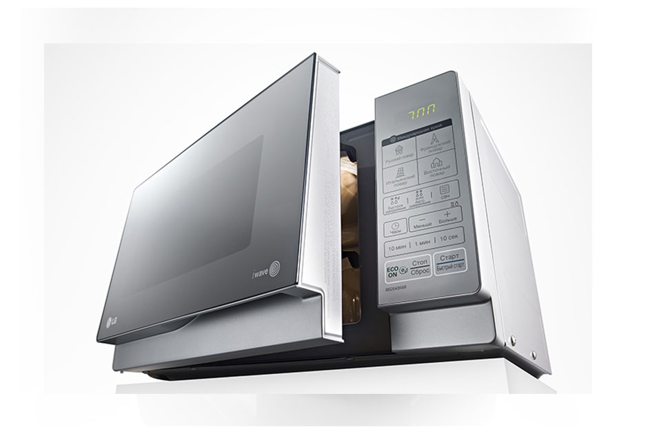 LG MS2043HAR