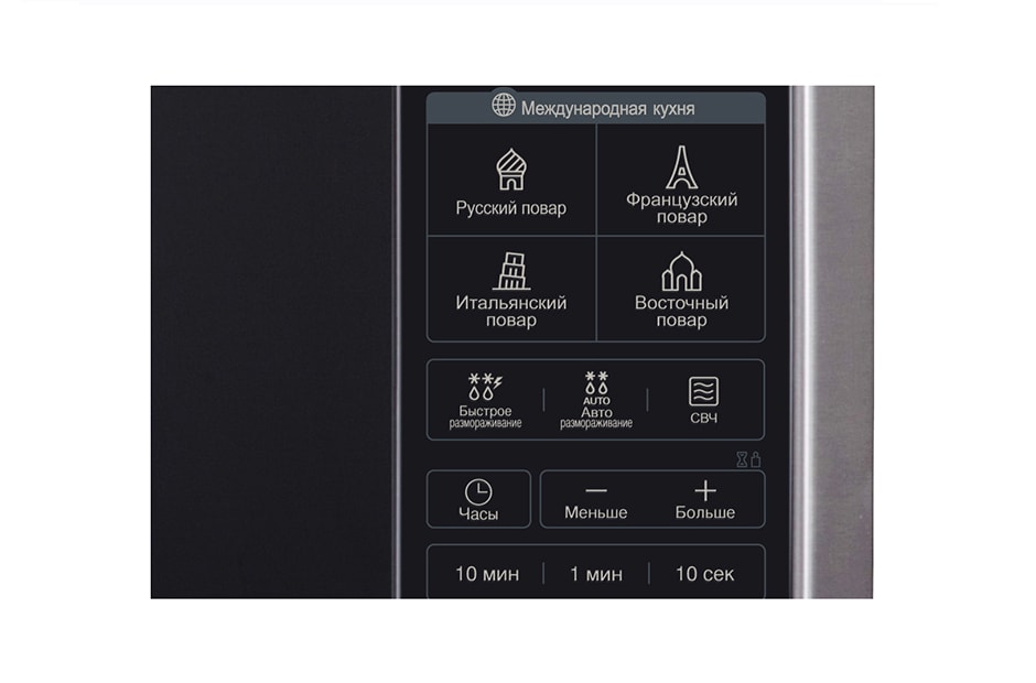 LG Микроволновая печь с грилем, 23 литра, MH6542X, thumbnail 4