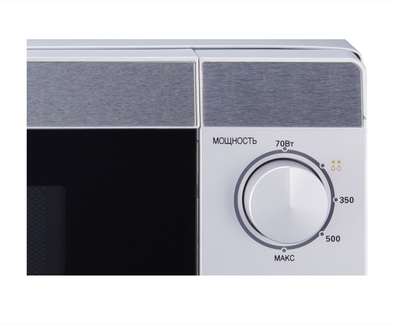 Микроволновая печь LG MH6022U: характеристики, обзоры, где купить — LG ...