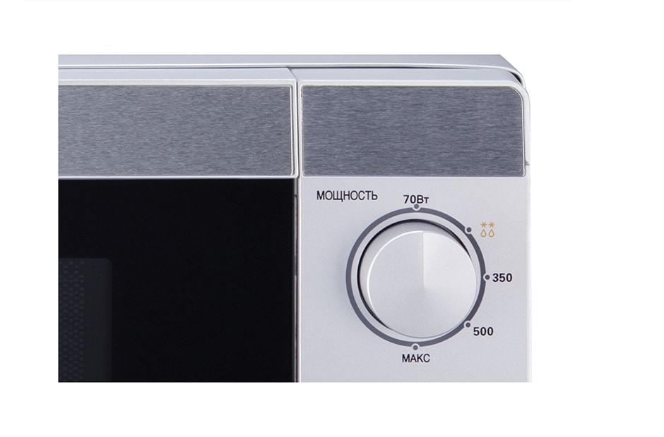 LG Микроволновая печь с механическим переключателем,  20 литров, MS2022U, thumbnail 2