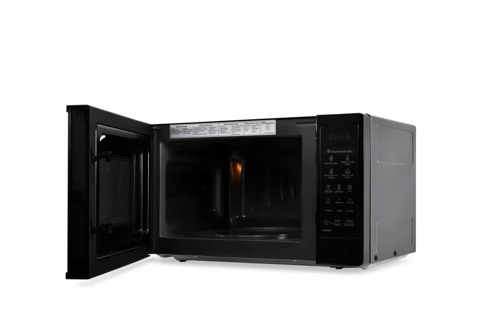 Микроволновая печь Соло LG-MS2042DB - купить, цены | LG RU
