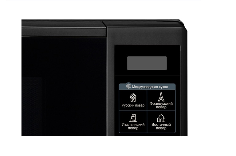 LG Микроволновая печь Соло LG-MS2042DB | 700 Вт | 20 л, MS2042DB, thumbnail 2