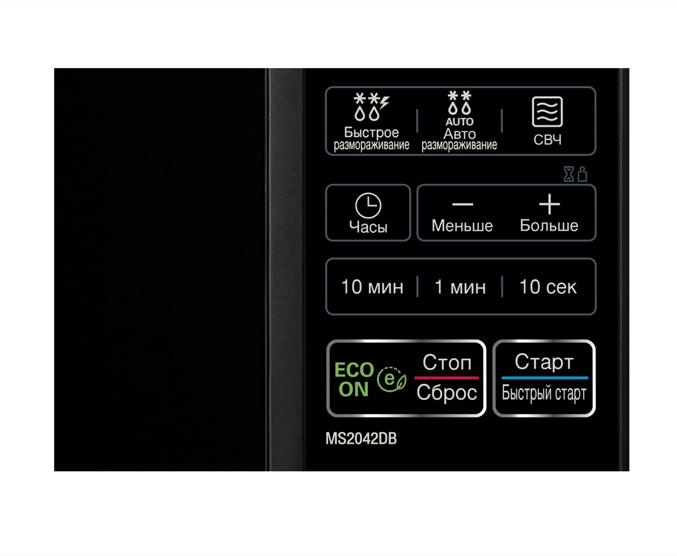 Микроволновая печь Соло LG-MS2042DB - купить, цены | LG RU