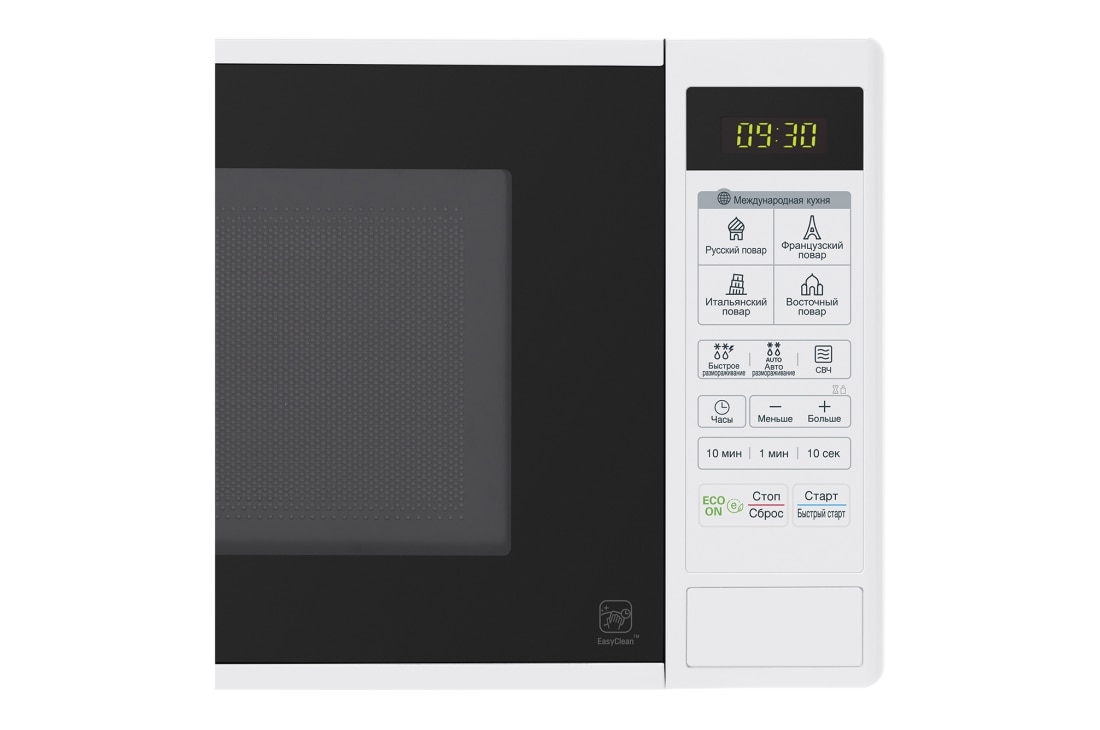 LG Микроволновая печь Соло LG-MS20R42D | 700 Вт | 20 л, MS20R42D, thumbnail 13