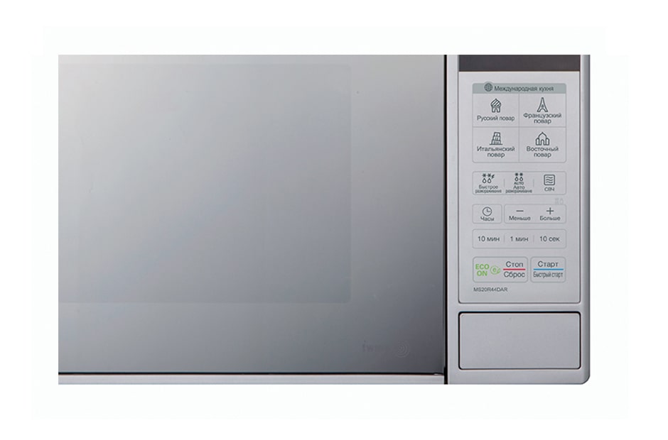 LG Микроволновая печь, 20 литров, MS20R44DAR, thumbnail 3