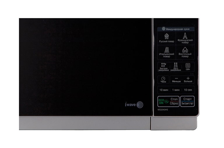 LG Микроволновая печь, 20 литров, MS2043HS, thumbnail 5