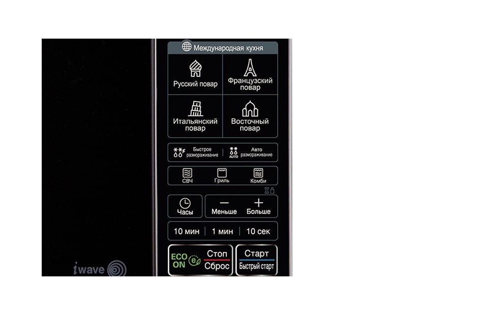 LG Микроволновая печь с грилем, 20 литров, MH6043HS, thumbnail 4