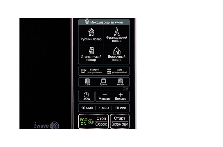 LG Микроволновая печь с грилем, 20 литров, MH6043HS, thumbnail 4