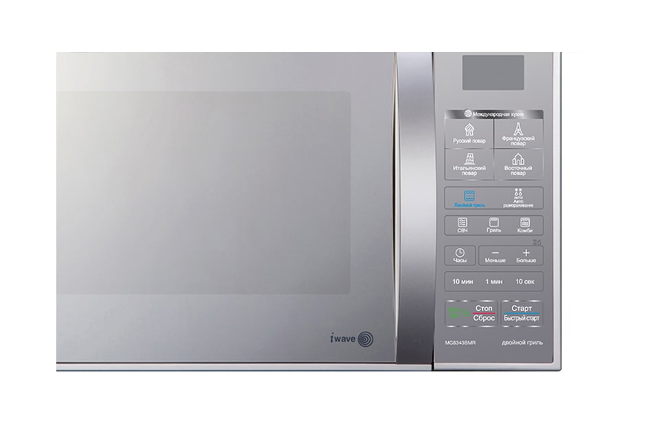 LG Дизайнерская микроволновая печь с двойным грилем, 23 литра, MG6343BMR, thumbnail 3