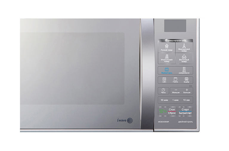 LG Дизайнерская микроволновая печь с двойным грилем, 23 литра, MG6343BMR, thumbnail 3