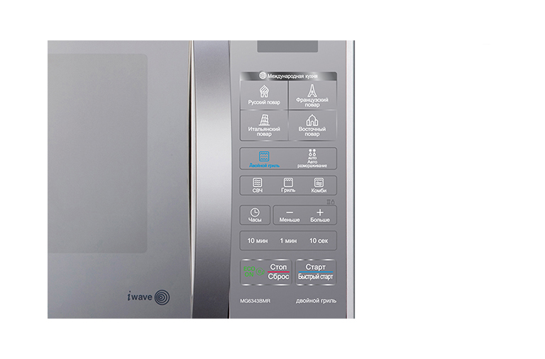 LG Дизайнерская микроволновая печь с двойным грилем, 23 литра, MG6343BMR, thumbnail 4