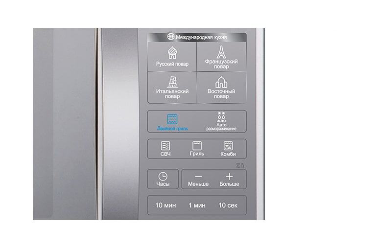 LG Дизайнерская микроволновая печь с двойным грилем, 23 литра, MG6343BMR, thumbnail 5