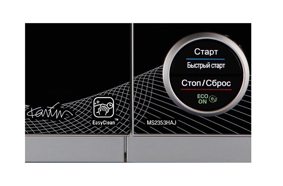 LG Микроволновая печь, 23 литрa, MS2353HAJ, thumbnail 3