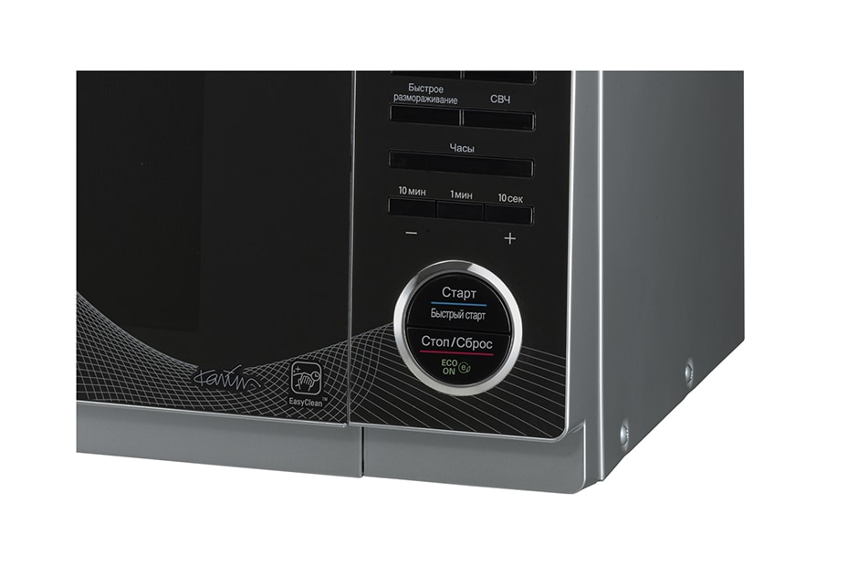 LG Микроволновая печь, 23 литрa, MS2353HAJ, thumbnail 5