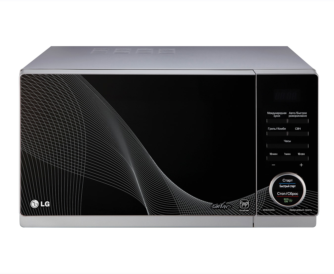 Микроволновая печь LG MH6353HDJ: характеристики, обзоры, где купить ...