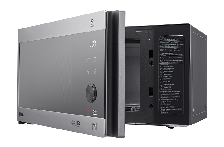 LG Микроволновая печь с грилем  и технологией Smart Inverter, MH6565CIR, thumbnail 6