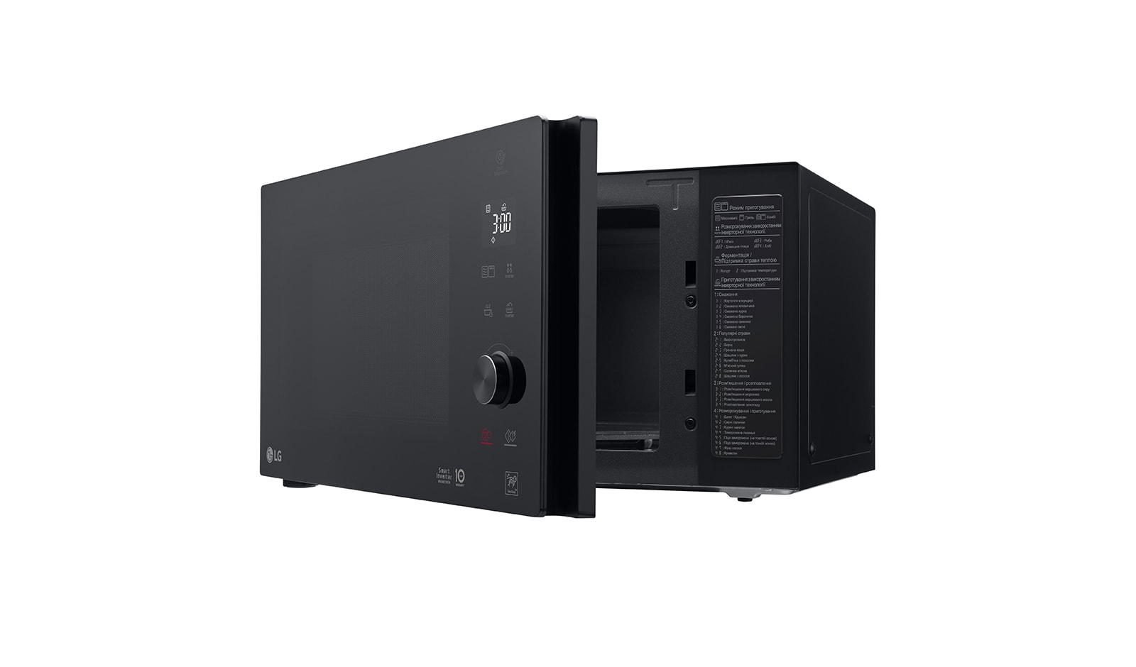 Микроволновая печь LG-MH6565DIS - купить, цены | LG RU