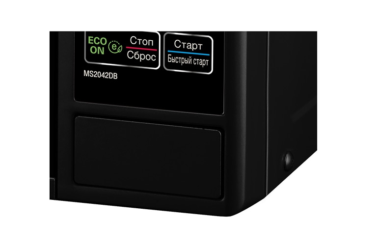 LG Микроволновая печь, 20 литров, MS20B46DN, thumbnail 5