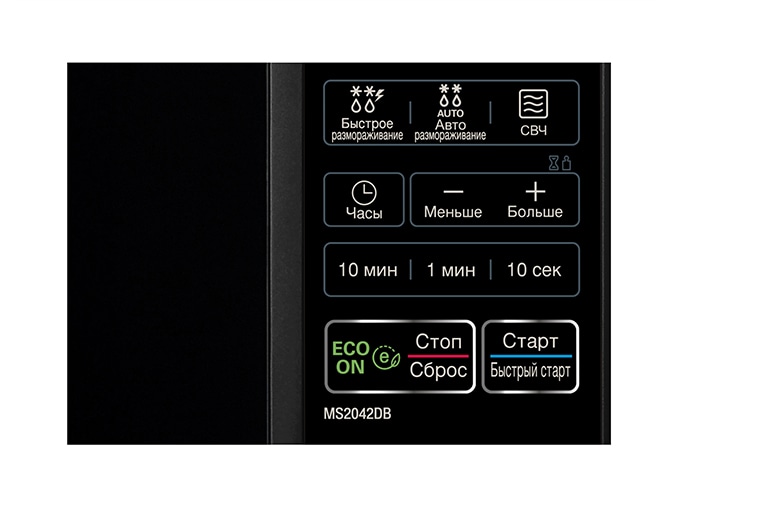 LG Микроволновая печь, 20 литров, MS20M47DB, thumbnail 3