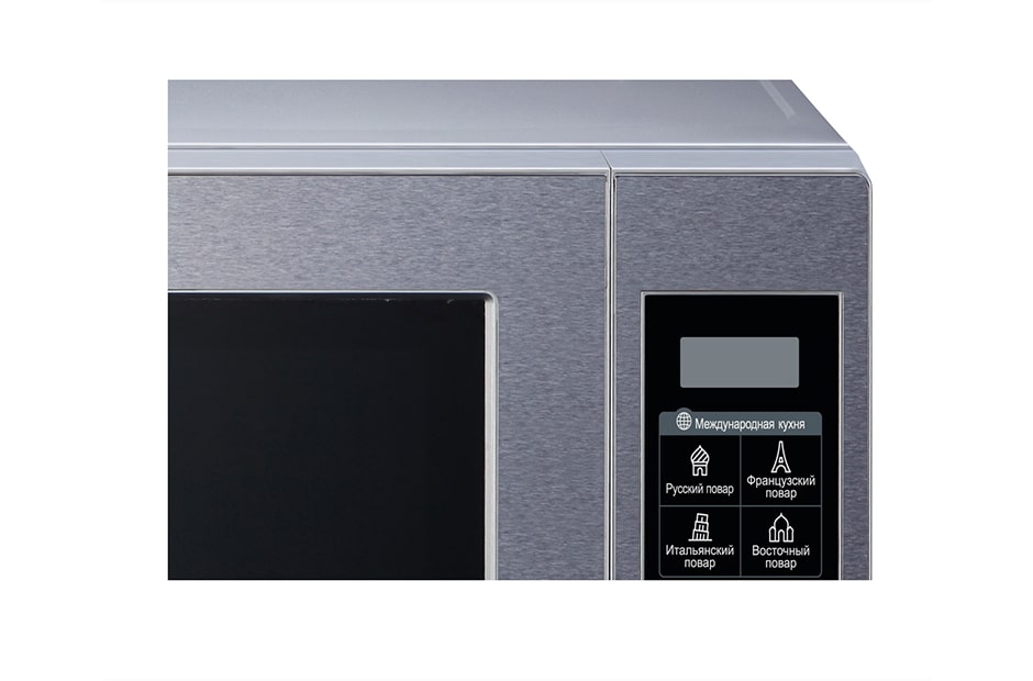 LG Микроволновая печь, 20 литров, MB40M44V, thumbnail 2