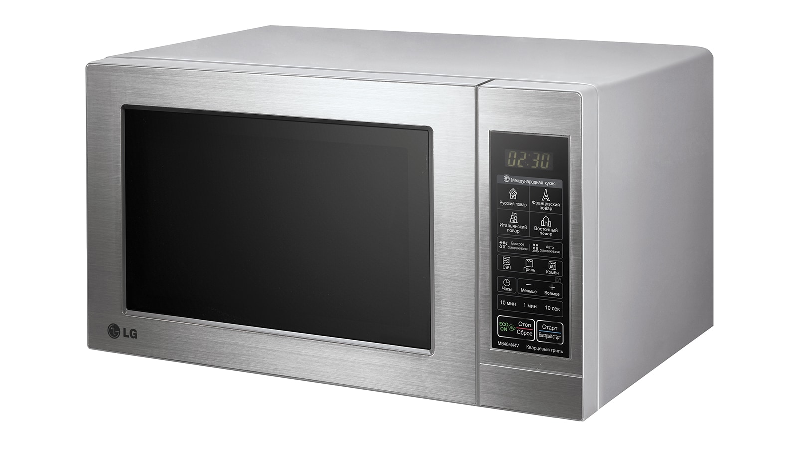 Микроволновая печь LG MH6044V: характеристики, обзоры, где купить — LG ...