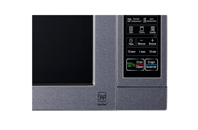 LG Микроволновая печь, 20 литров, MH6044V, thumbnail 3