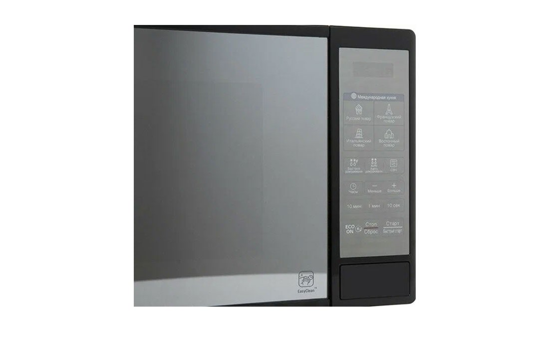 Микроволновая печь Соло LG-MS2042DARB - купить, цены | LG RU
