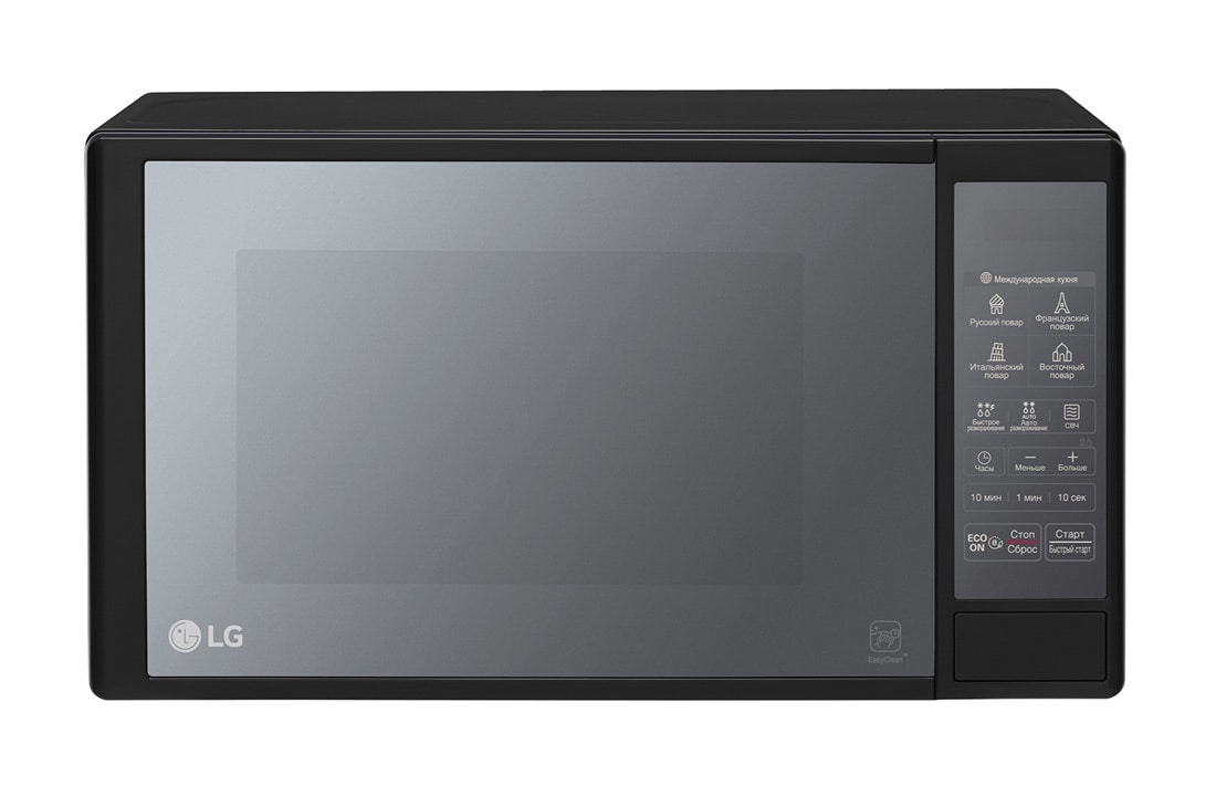 LG Микроволновая печь Соло LG-MS2042DARB, 20 литров, MS2042DARB