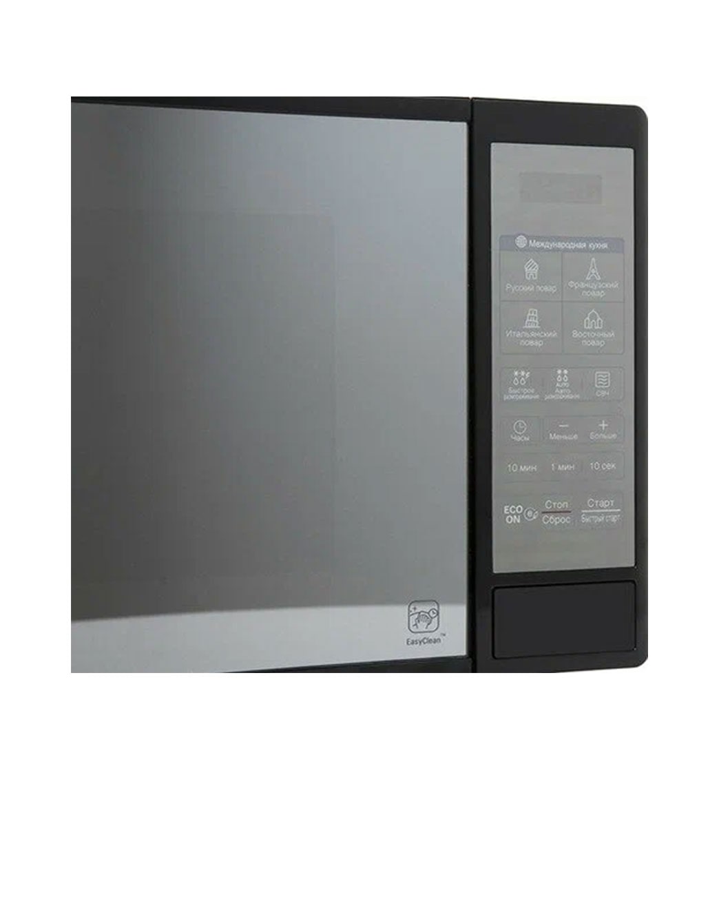 Микроволновая печь Соло LG-MS2042DARB - купить, цены | LG RU