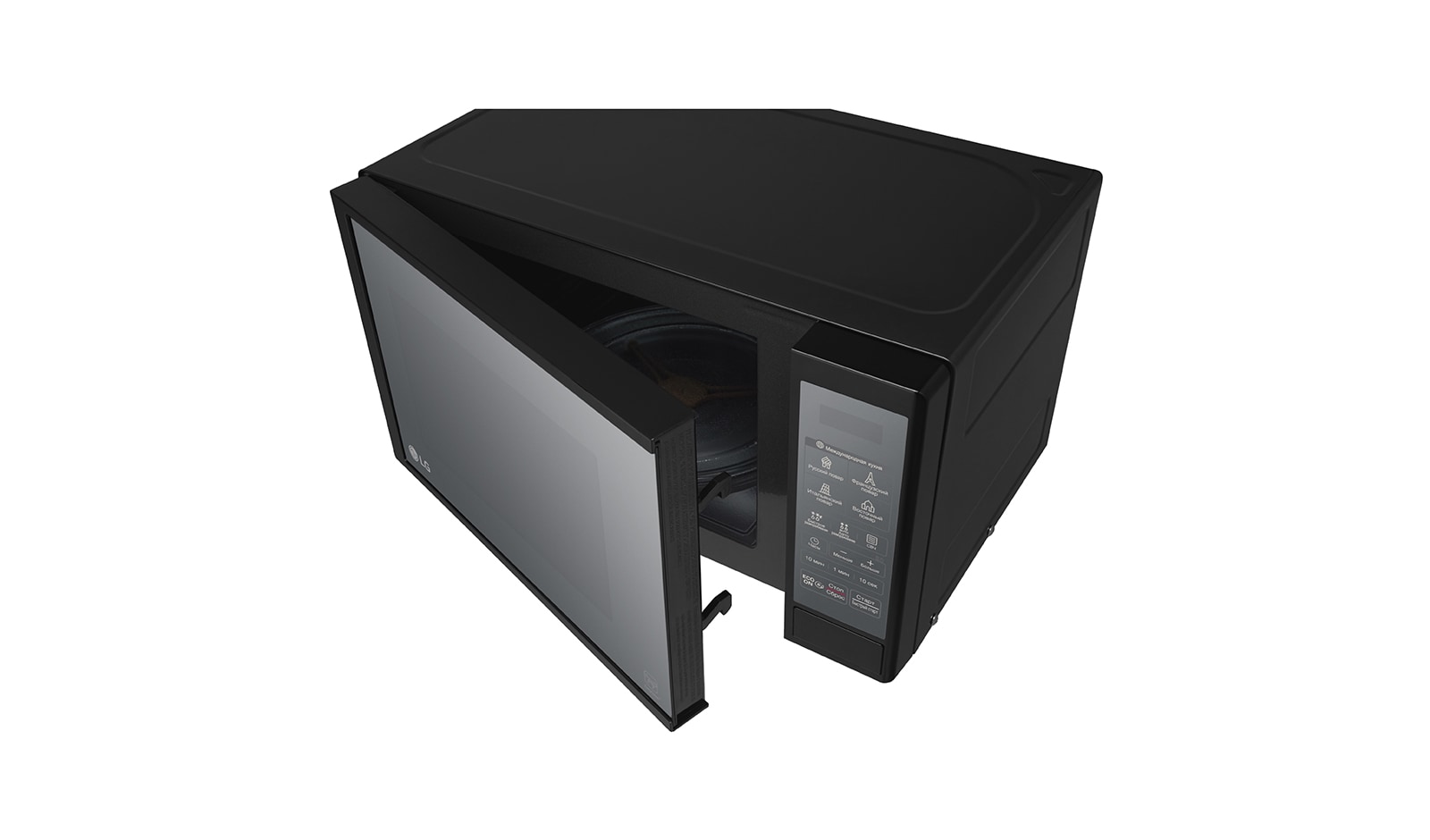 Микроволновая печь Соло LG-MS2042DARB - купить, цены | LG RU