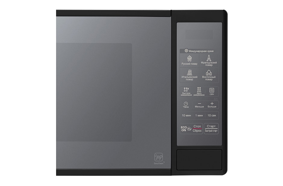 LG Микроволновая печь Соло LG-MS2042DARB | 700 Вт | 20 л, MS2042DARB, thumbnail 2
