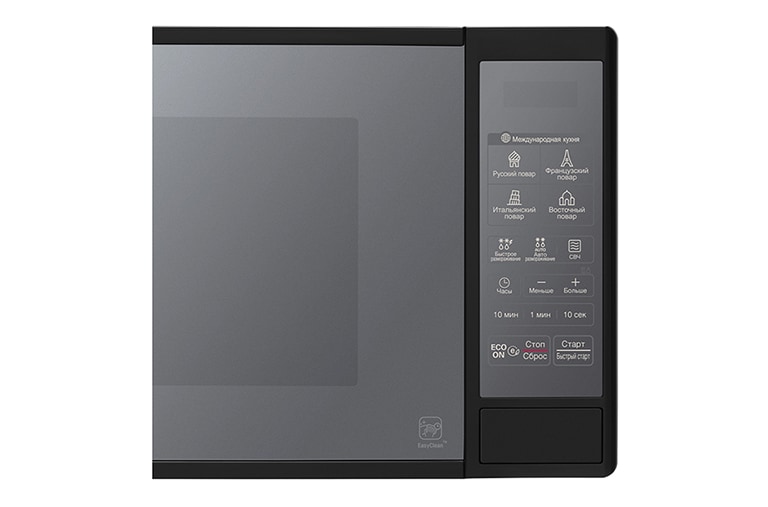 LG Микроволновая печь Соло LG-MS2042DARB | 700 Вт | 20 л, MS2042DARB, thumbnail 2