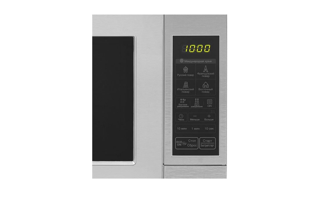 LG Микроволновая печь Соло LG MS2044V | 1000 Вт | 20 л, MS2044V, thumbnail 7