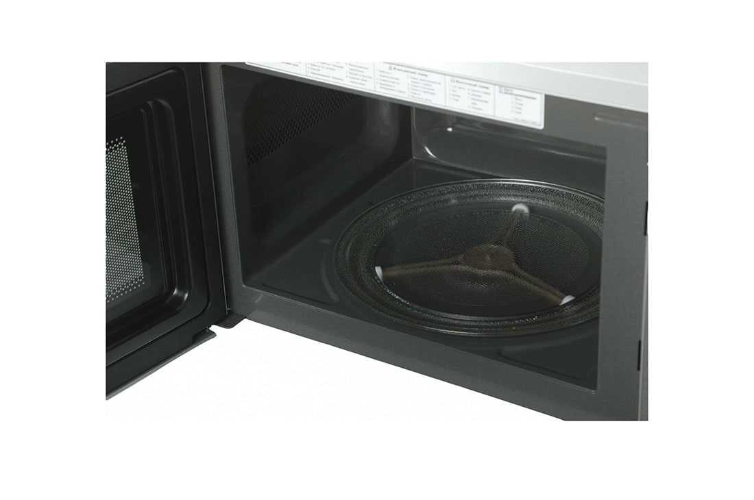 LG Микроволновая печь Соло LG MS2044V | 1000 Вт | 20 л, MS2044V, thumbnail 8