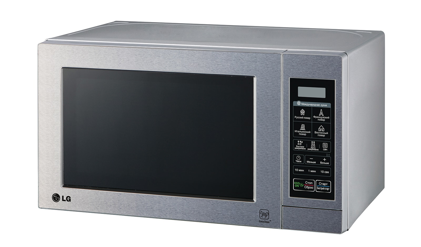 микроволновка lg ms 1744w не греет