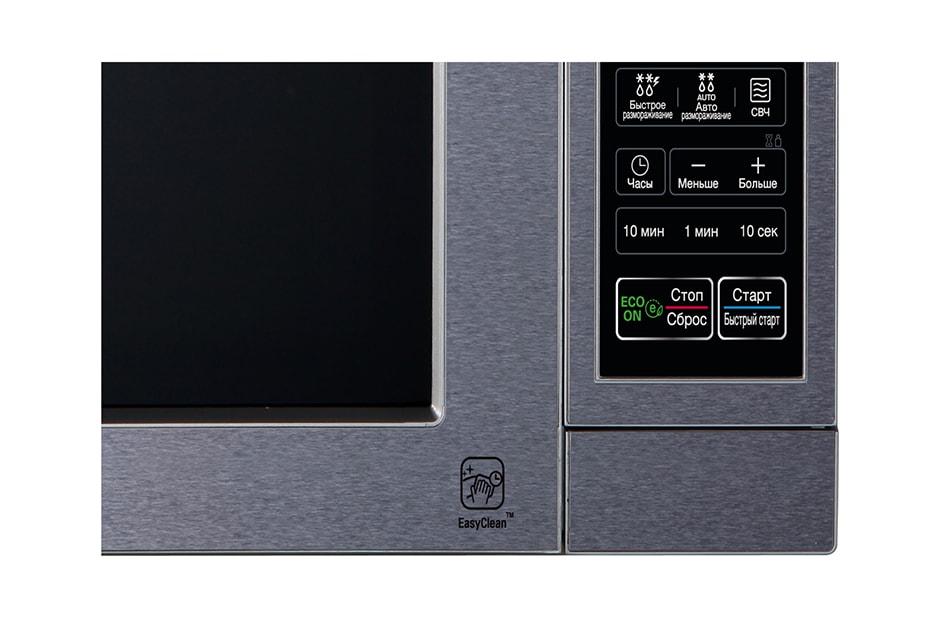 Микроволновая печь Соло LG MS2044V | LG RU