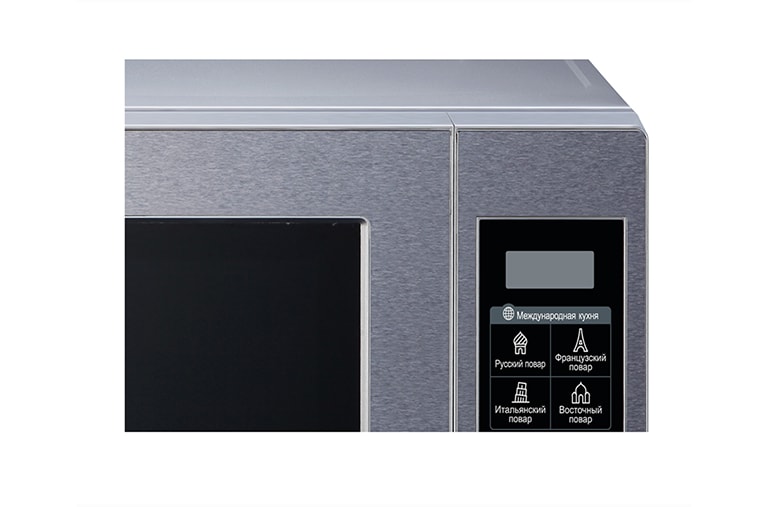 LG Микроволновая печь, 20 литров, MH6044VDS, thumbnail 2