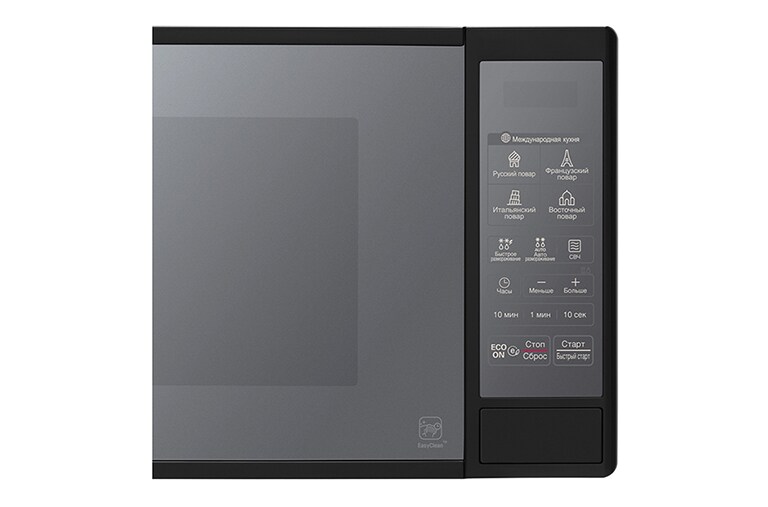 LG Микроволновая печь, 20 литров, MW20R46DARB, thumbnail 2