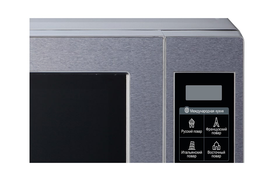 LG Микроволновая печь, 20 литров, MS20F46V, thumbnail 2