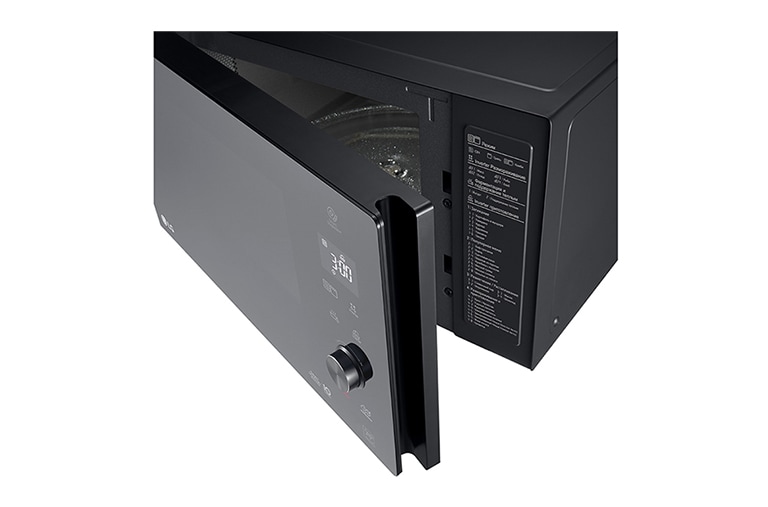 LG Микроволновая печь LG MB65W65DIR | Инверторная | Гриль | 25 л, MB65W65DIR, thumbnail 5