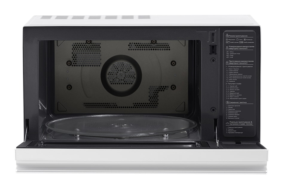 LG Микроволновая печь с конвекцией, 39 литров, MJ3965BIH, thumbnail 2