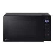 LG Микроволновая печь LG MH6032GAS | Гриль | 20 л | Черная, вид спереди, MH6032GAS, thumbnail 1