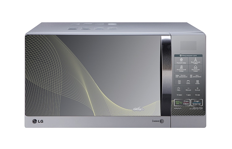 LG Микроволновая печь с грилем, с округлой внутренней камерой и без поворотного стола, 25 литров, MF6543AFK, thumbnail 1