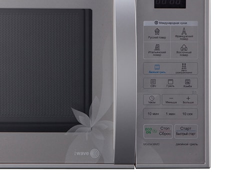 LG Дизайнерская микроволновая печь с двойным грилем, 23 литра, MG6343BMD, thumbnail 3