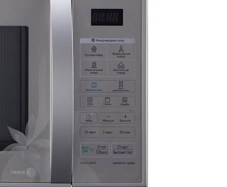 LG Дизайнерская микроволновая печь с двойным грилем, 23 литра, MG6343BMD, thumbnail 4