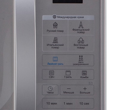 LG Дизайнерская микроволновая печь с двойным грилем, 23 литра, MG6343BMD, thumbnail 5