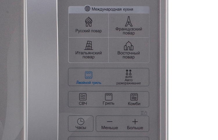 LG Дизайнерская микроволновая печь с двойным грилем, 23 литра, MG6343BMD, thumbnail 5