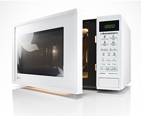 LG Микроволновая печь с грилем и автоматическими программами приготовления, 20 литров, MH6043DAC, thumbnail 3